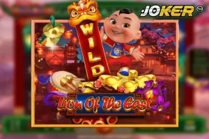 Manfaatkan Free Spin sebaik mungkin. Fitur ini sering memberikan pengganda besar, jadi fokuslah pada momen tersebut.