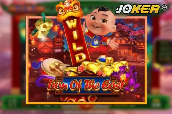 Manfaatkan Free Spin sebaik mungkin. Fitur ini sering memberikan pengganda besar, jadi fokuslah pada momen tersebut.